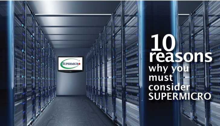 supermicro banner